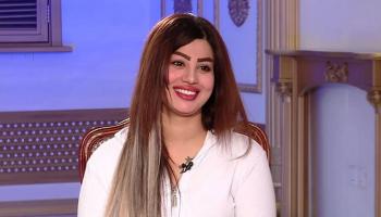البلوغر العراقية طيبة العلي
