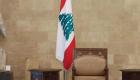 فرنسا تبحث عن رئيس جديد للبنان بمساعدة شركاء إقليميين