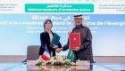 Suudi Arabistan ve Fransa enerjide mutabakat zaptı imzaladı