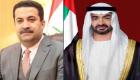 Şeyh Muhammed bin Zayed, Irak Başbakanı ile görüştü