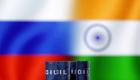 مصافي التكرير الهندية تسدد ثمن النفط الروسي بالدرهم الإماراتي