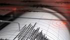 زلزال قوته 5.9 درجة يضرب شرق غينيا الجديدة