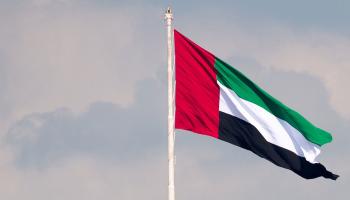  علم  دولة الإمارات 