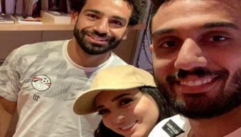 حارس المرمى المصري أحمد الشناوي وساندي ومحمد صلاح
