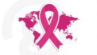Dünya Kanser Günü 