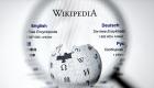 Pakistan’da Wikipedia yasaklandı