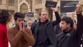 احتجاجات طلاب الجامعة الأمريكية بالقاهرة