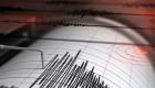 زلزال بقوة 6.1 يقع قبالة مدينة كوكيمبو في تشيلي