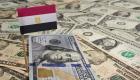 34.224 مليار دولار.. احتياطي مصر من النقد الأجنبي بنهاية يناير 2023