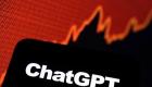 مسابقه تسلیحاتی از نوعی دیگر؛ گوگل چت‌بات «ChatGPT» را به چالش می‌کشد