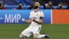 Benzema forfait, le Real Madrid s'enfonce 