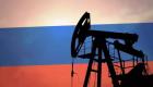 Rus petrol ürünlerine ambargo ve tavan fiyat uygulaması yürürlüğe girdi