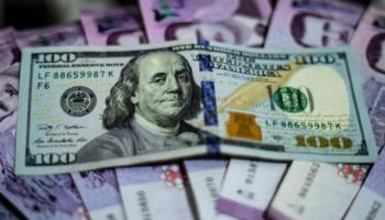 تعاملات الدولار الأمريكي في سوريا - أرشيفية
