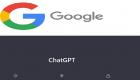 تألق "ChatGPT" يشعل غيرة "غوغل".. ترقبوا منصة "العملاق" 