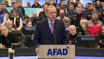 الرئيس التركي رجب طيب أردوغان