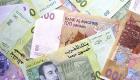 Maroc : Taux de change de l'euro/dollar ce Lundi 6 février 2023