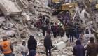 Suriye’den yeni açıklama: Halep, Hama ve Lazkiye'de ölü sayısı 403’e yükseldi