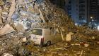 Türkiye güne depremle uyandı! Kahramanmaraş'ta 7.4 şiddetinde deprem
