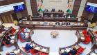 قرار من "الاتحادية العليا" بالعراق بشأن دستورية تمديد عمل برلمان إقليم كردستان
