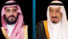 العاهل السعودي وولي العهد يوجهان بتقديم مساعدات عاجلة لسوريا وتركيا