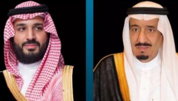 خادم الحرمين الشريفين وولي العهد السعودي