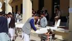 ساخت هواپیماهای بدون سرنشین به دست جوانان افغانستان! (+ویدئو)