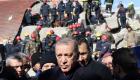 كارثة يستحيل الاستعداد لها.. أردوغان يعلن آخر حصيلة لضحايا زلزال تركيا