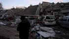 مصرع 70 أفغانياً على الأقل في زلزال تركيا
