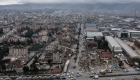 E-Nabız sistemine deprem güncellemesi: Depremzedeler yakınlarına ilişkin bilgilere ulaşılabilecek