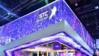 أبرز المعلومات عن صندوق "stc" السعودي للاستثمار الجريء.. 9 مجالات مستهدفة