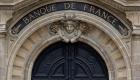 France : Le régime spécial de retraites de la Banque de France défendu par son gouverneur