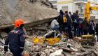ضمن "جسور الخير".. "الإمارات للإفتاء الشرعي" يدعو لإغاثة متضرري الزلزال بسوريا وتركيا