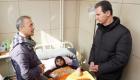 الأسد في أول زيارة لمصابي الزلزال بمستشفى بحلب (صور)