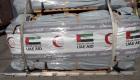 22 فروند هواپیمای اماراتی 640 تن کمک را به زلزله‌زدگان سوریه و ترکیه تحویل دادند