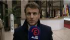 Vidéo | Macron présente ses condoléances aux Peuples turcs et syriens via le micronphone d'Al Ain News