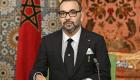 Maroc : fin aux fonctions de l'ambassadeur à Paris 