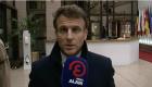 ماكرون يعزي في ضحايا الزلزال عبر "العين الإخبارية" ويوضح موقف فرنسا من المساعدات لسوريا (فيديو)