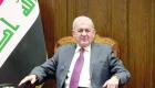 الرئيس العراقي: الإرهاب انتهى في بلادنا