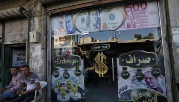 سعر الدولار اليوم في صرافات سوريا