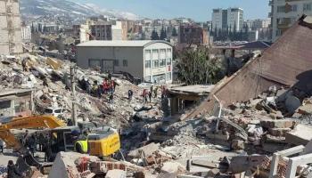مبنى المهندسين المدنيين في محافظة كهرمان مرعش