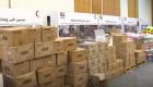 ۱۱۷ تن کمک‌های امدادی امارات به زلزله‌زدگان در ۲۴ ساعت گذشته