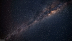 صدای شگفت‌انگیز یک شی فضایی از فاصله 4000 سال نوری