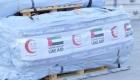 «پل خیر» از امارات برای کمک‌رسانی به زلزله‌زدگان راه‌اندازی می‌شود
