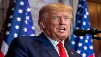 الرئيس الأمريكي السابق دونالد ترامب