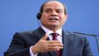 السيسي: جهود مصر ستصبح العنصر الحاسم في تخفيف أزمة الغاز بأوروبا