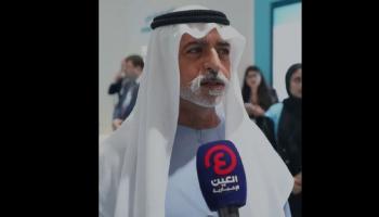 الشيخ نهيان بن مبارك آل نهيان