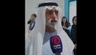 اختصاصی | وزیر همزیستی امارات: مشارکت گسترده در اجلاس جهانی حکمرانی «نشانه موفقیت» است