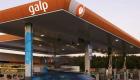 Galp Energia réussit a doublé son bénéfice en 2022 à 881 millions d'euros