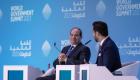 Sisi: “BAE'nin Mısır'ı desteklemedeki rolünü takdir ediyoruz”