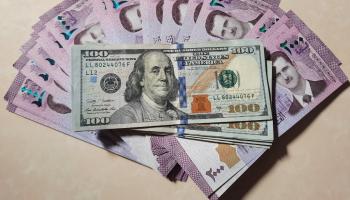 تعاملات الدولار الأمريكي في سوريا - أرشيفية